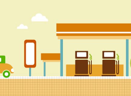 용어 섬네일 부탄가스 에너지