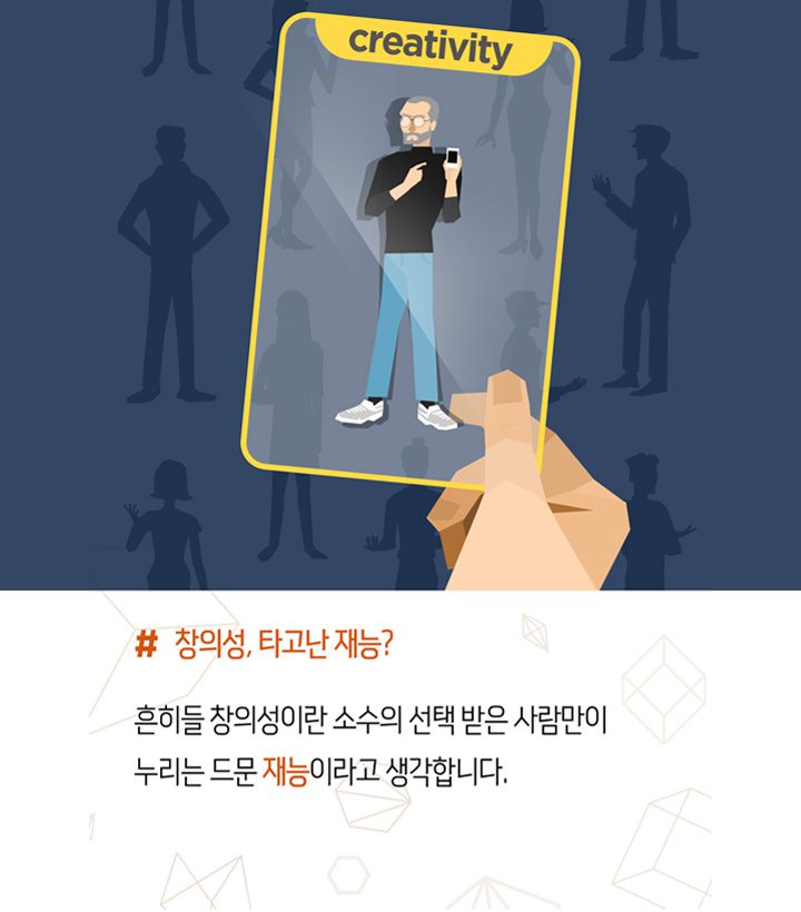 toon 02 기업소식, 매거진