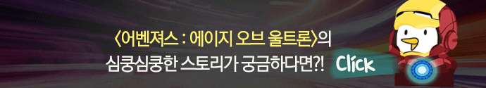 banner av2 GS칼텍스 기업소식, 뉴스룸