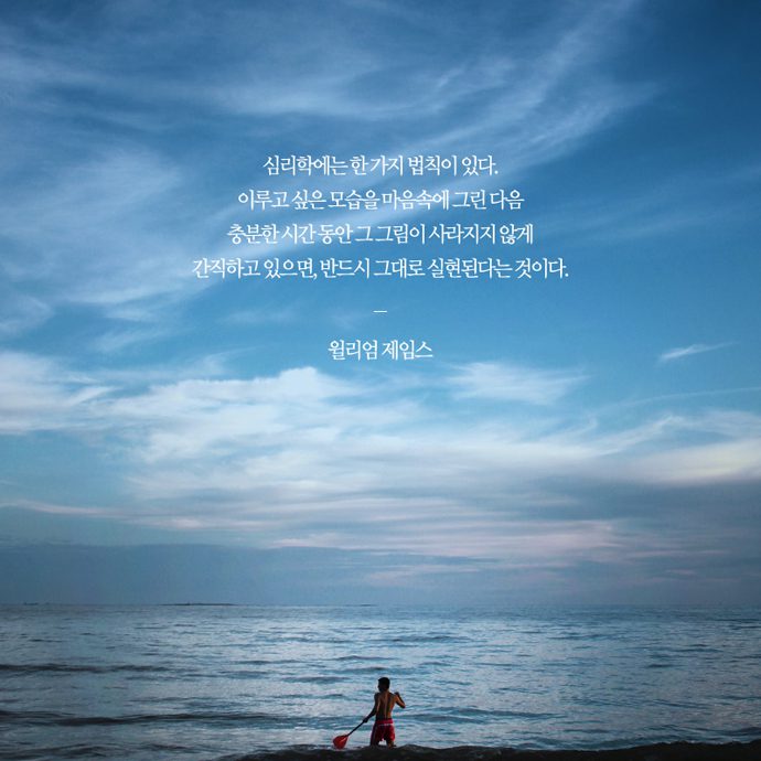 img09 극복 생활 속 에너지, 캠페인