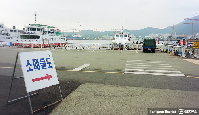 이국적 정취를 자랑하는 소매물도