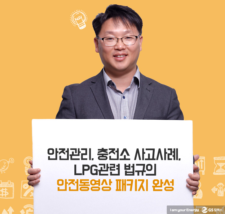 091 비즈니스 기업소식, 매거진