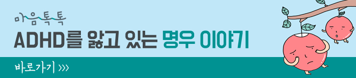 tt banner a GS칼텍스 마음톡톡