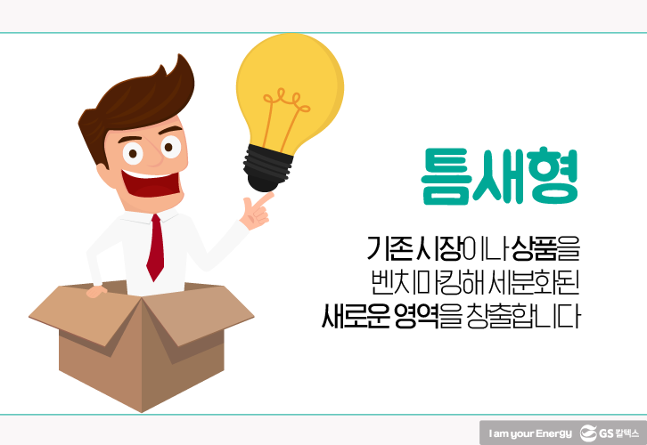 044 기업소식, 매거진