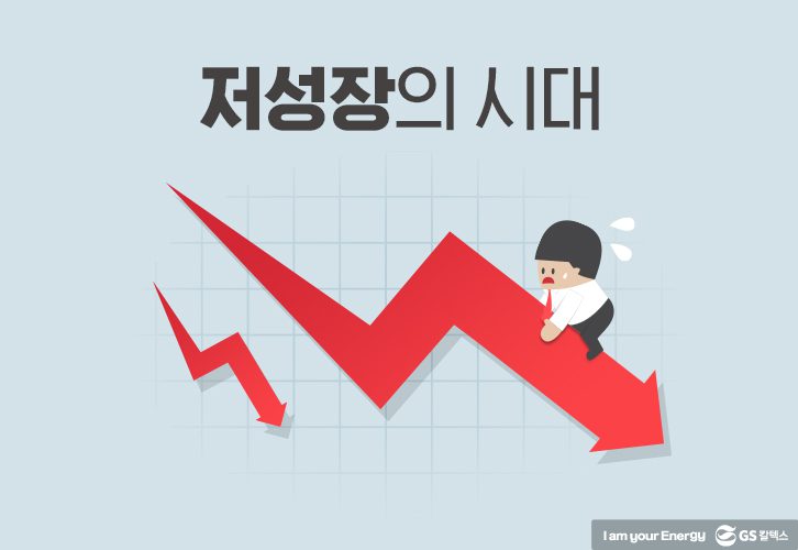 04 story 02 기업소식, 매거진