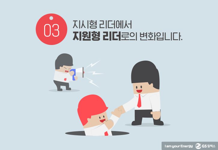 04 story 06 기업소식, 매거진