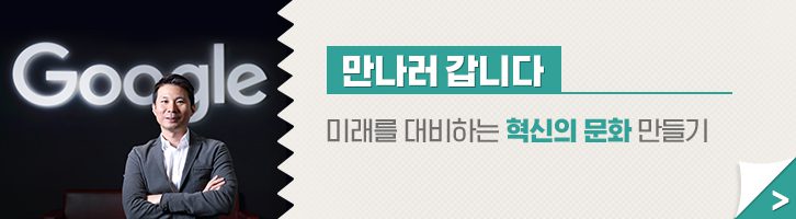 GSC 편집자주 05 GScaltex 기업소식, 매거진