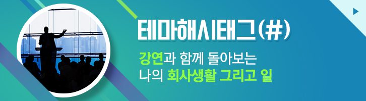 GScaltex 기업소식, 매거진