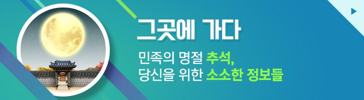 GScaltex 기업소식, 매거진