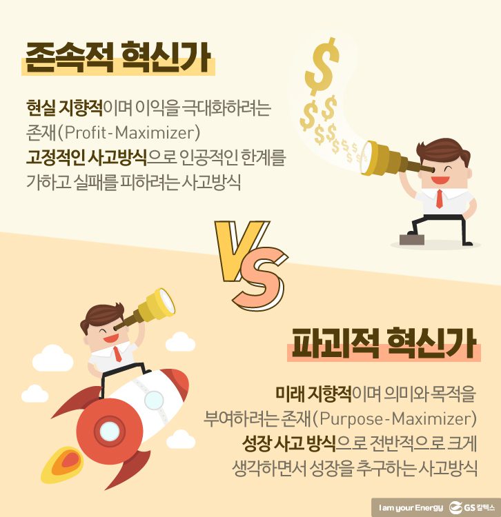 Sep storytelling 05 9월호 기업소식, 매거진