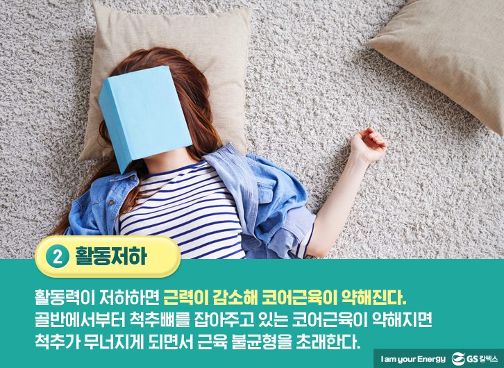 oct healing 03 10월호 기업소식, 매거진