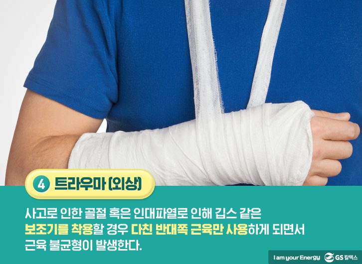 oct healing 05 10월호 기업소식, 매거진