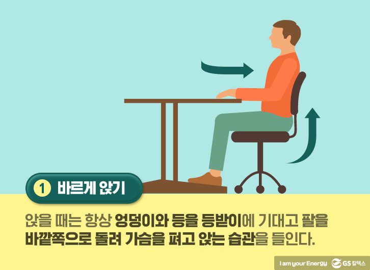 oct healing 09 10월호 기업소식, 매거진