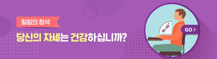 10월호 기업소식, 매거진