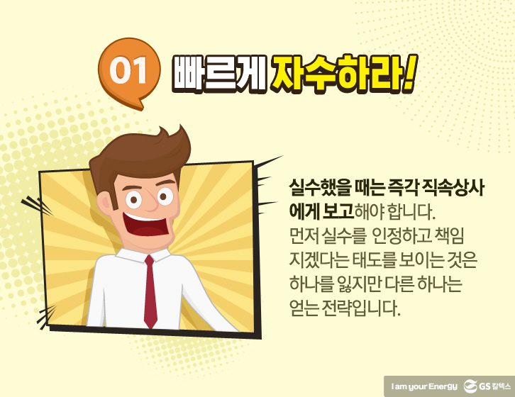 Nov officehere 01 11월호 기업소식, 매거진