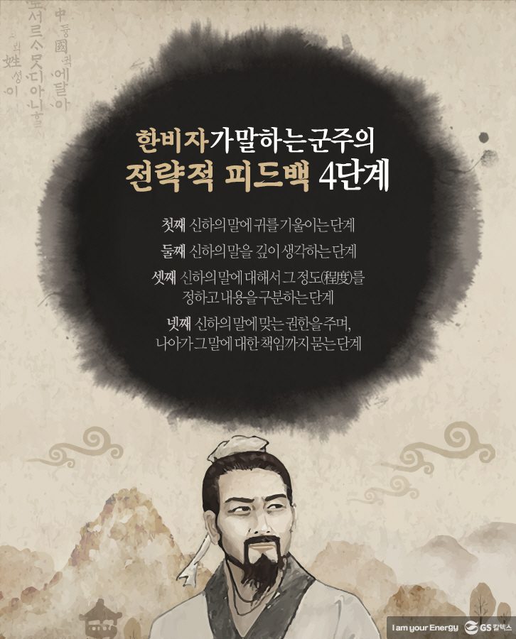 nov storytelling 05 11월호 기업소식, 매거진