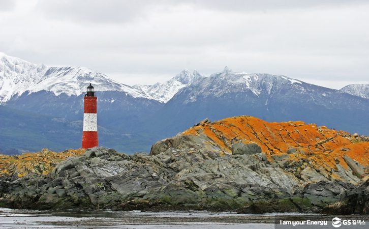 파타고니아, 우수아이아, ushuaia