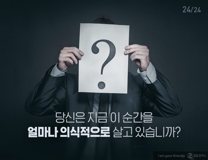 1216 officehero 24 12월호 기업소식, 매거진