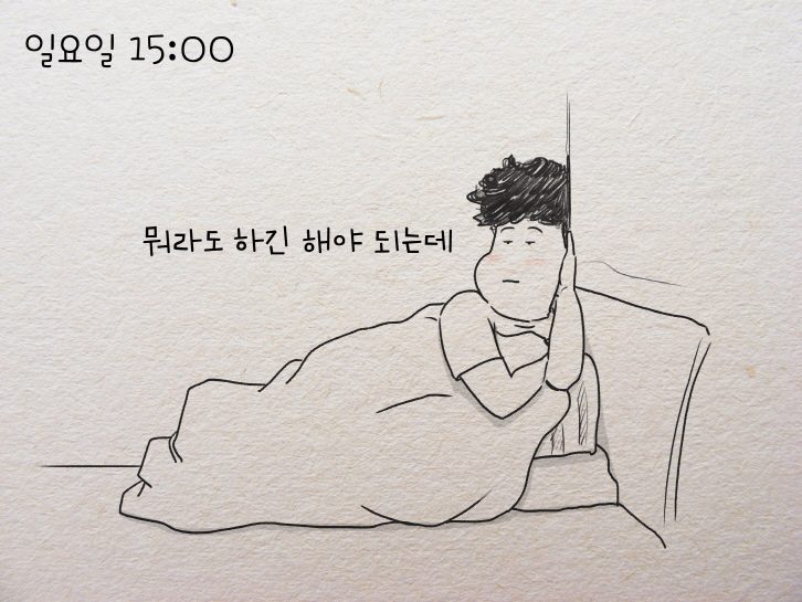 003 1 세상을 바꾸는 에너지, 캠페인