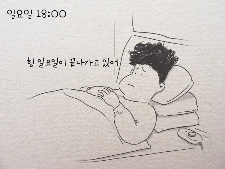 004 1 세상을 바꾸는 에너지, 캠페인