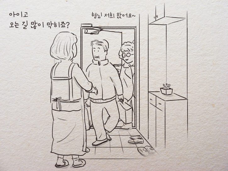 005 1 GS칼텍스 세상을 바꾸는 에너지, 캠페인