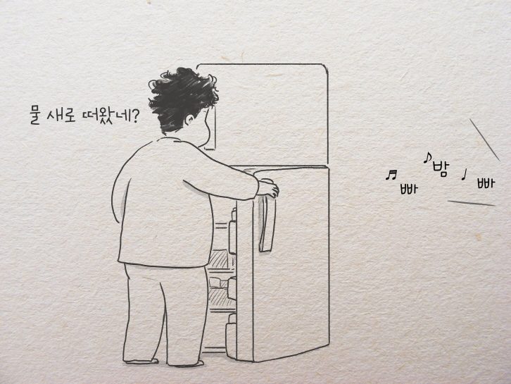 006 세상을 바꾸는 에너지, 캠페인