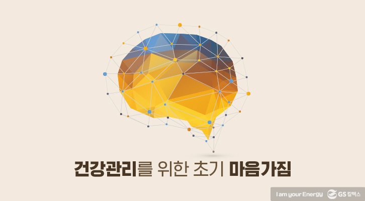 싱글이미지 01 3 1월호 기업소식, 매거진