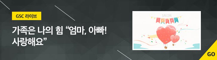 Feb 06 2월호 기업소식, 매거진