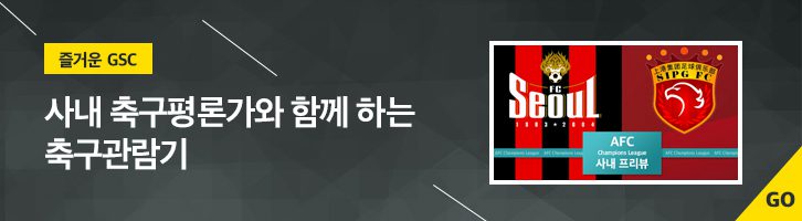 Feb 08 2월호 기업소식, 매거진