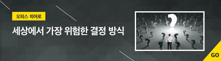 Feb 10 2월호 기업소식, 매거진