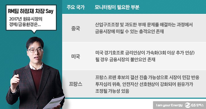 Mar 1inmedia 01 4 3월 기업소식, 매거진