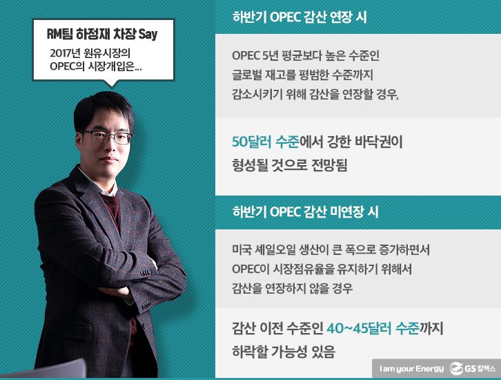 Mar 1inmedia 02 4 3월 기업소식, 매거진