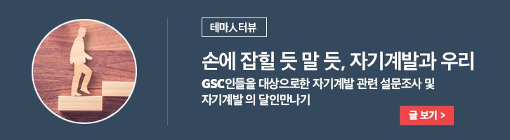 Mar cate 03 2 3월 기업소식, 매거진