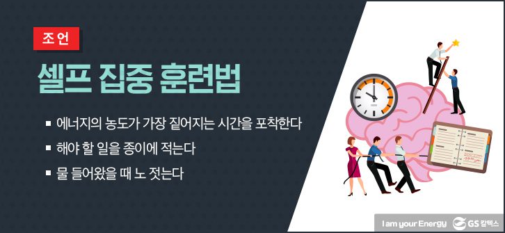 Officeehero mar 06 3월호 기업소식, 매거진