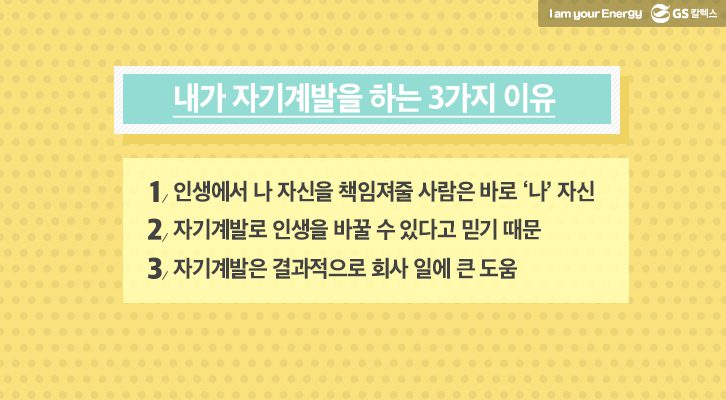 insightcolumn 02 Mar 6 3월 기업소식, 매거진