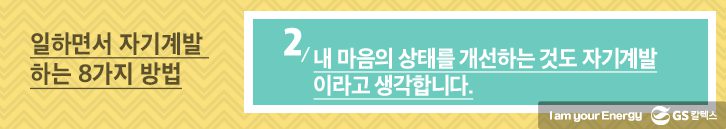 insightcolumn 04 Mar 3 3월 기업소식, 매거진