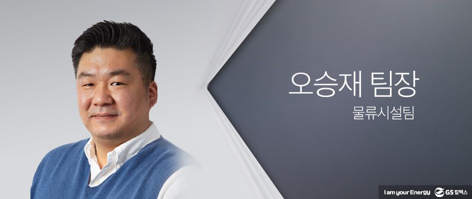 April ti 40 4월호 기업소식, 매거진