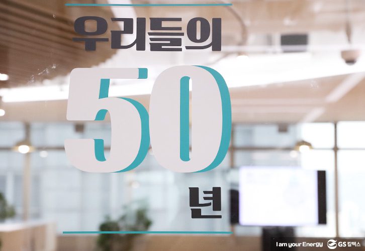 may insightcolumn 06 01 5월사보 기업소식, 매거진