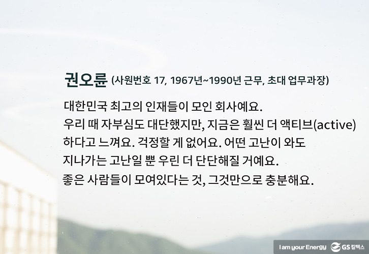 may insightcolumn 06 13 5월사보 기업소식, 매거진