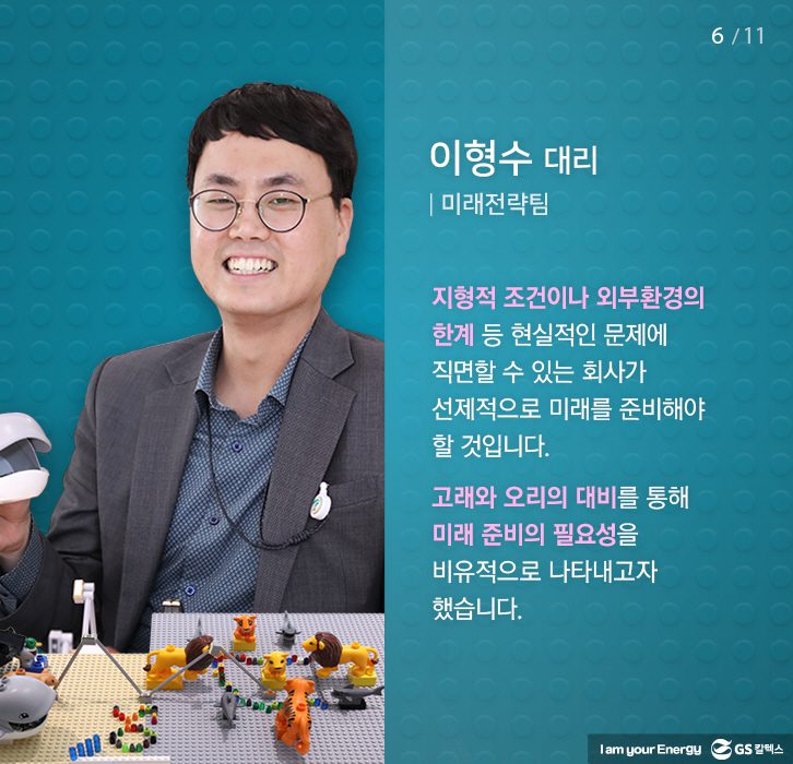 may themebigdata 006 5월호 기업소식, 매거진