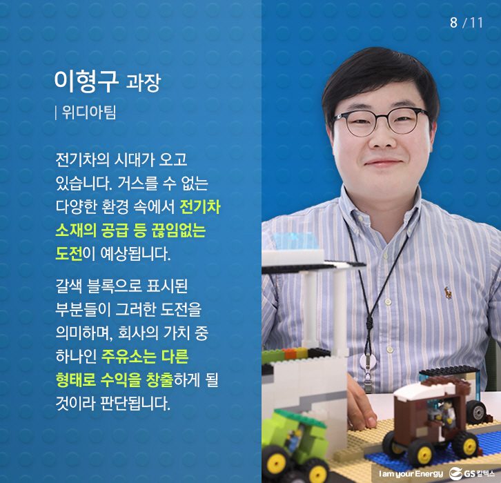 may themebigdata 008 5월호 기업소식, 매거진