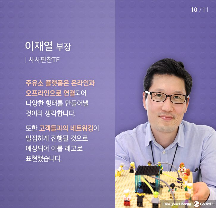 may themebigdata 010 5월호 기업소식, 매거진