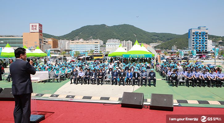 수산종묘방류 행사에 참석한 자원봉사자들
