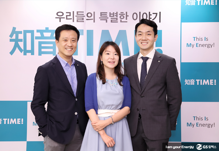 Time 01 01 6월호 기업소식, 매거진