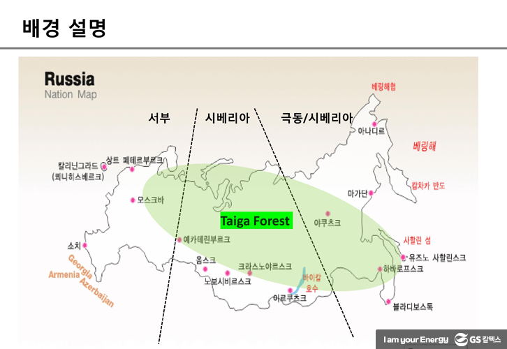 Time 03 04 6월호 기업소식, 매거진