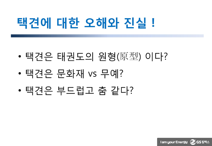 Time 07 05 1 6월호 기업소식, 매거진