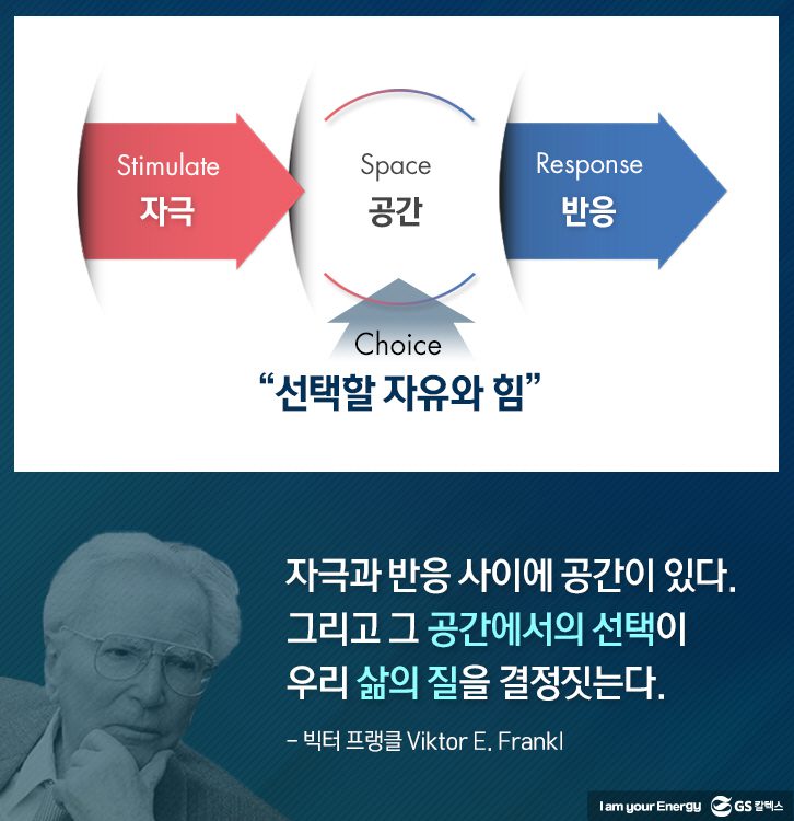 jun insightcloumn 01 6월호 기업소식, 매거진