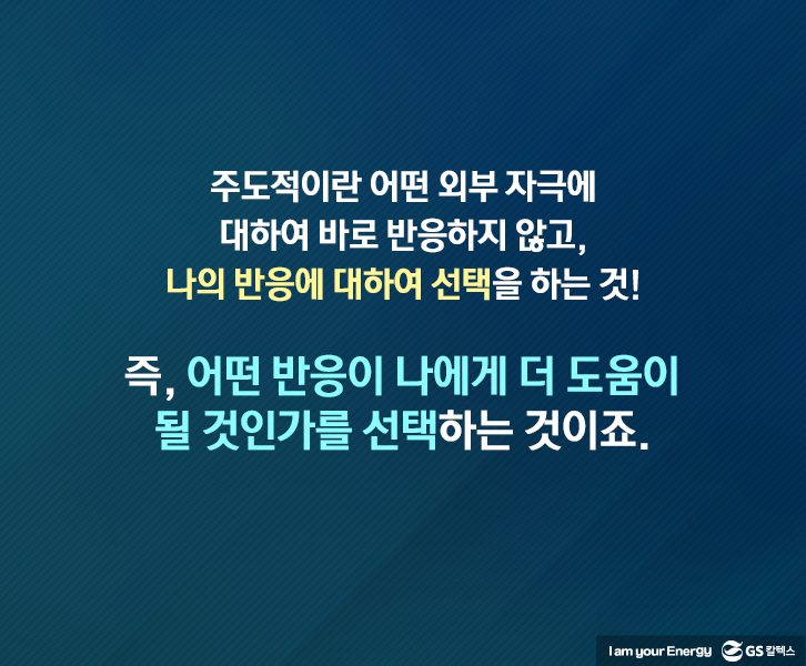 jun insightcloumn 05 6월호 기업소식, 매거진