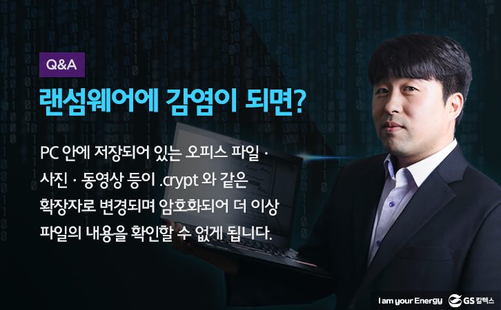 jun trendus 03 6월호 기업소식, 매거진