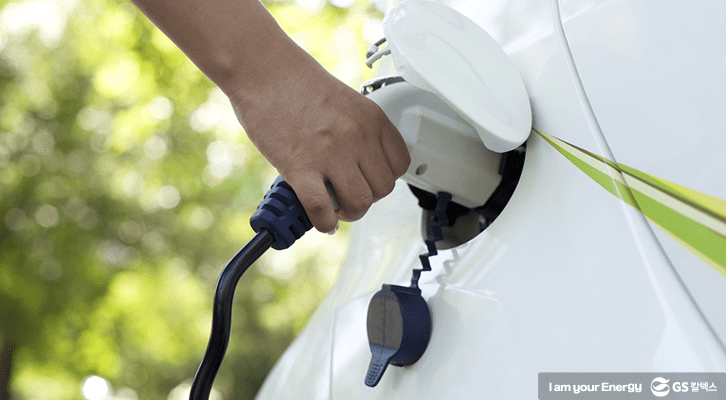 타 에너지산업으로의 사업다각화 필요